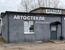 avtosetting polotsk