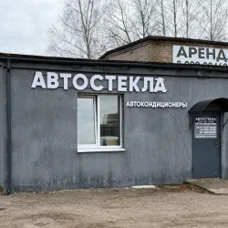 avtosetting polotsk