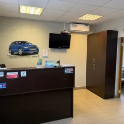ofis